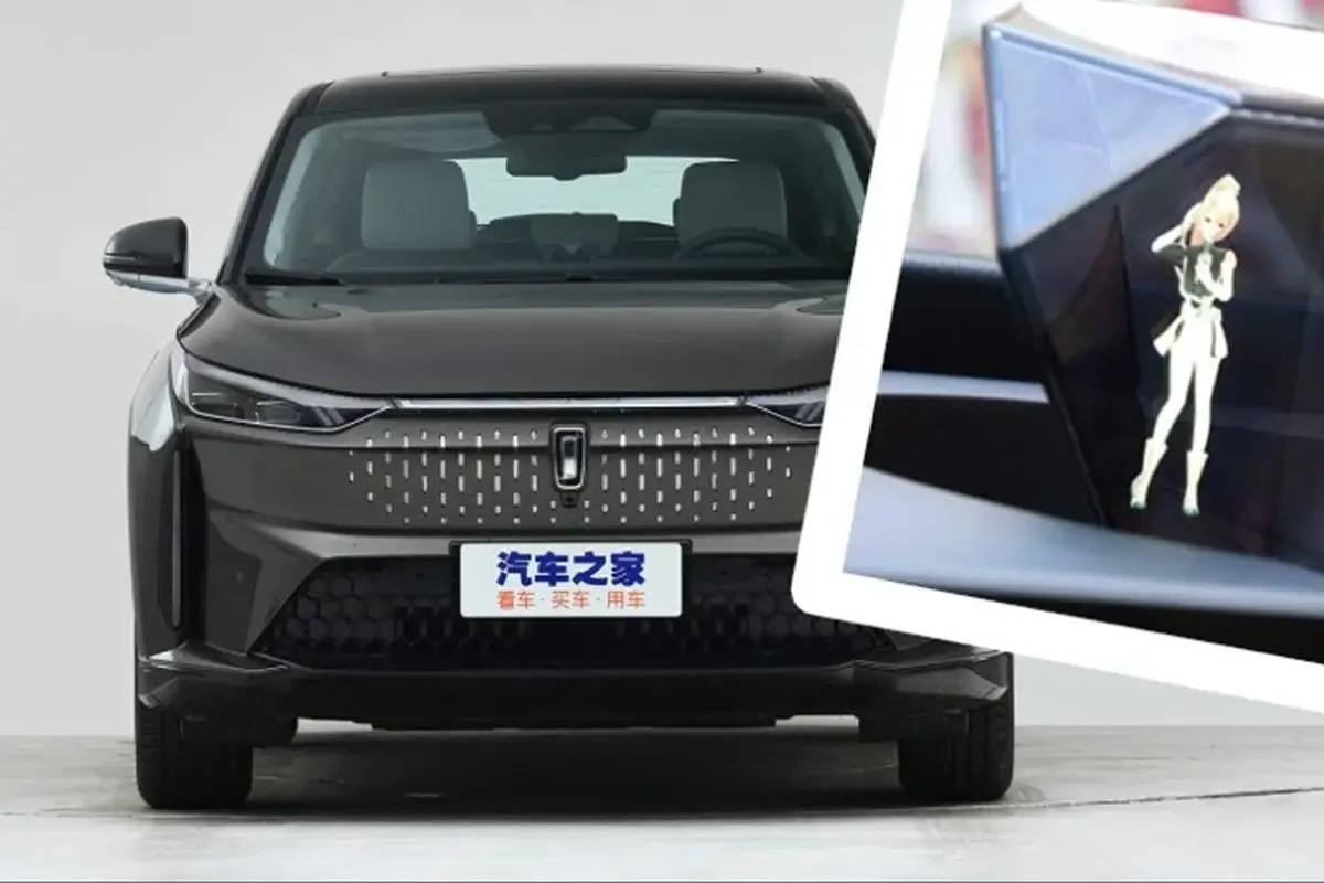 Canggih, Mobil Listrik Cina Dilengkapi Asisten HolografiCarscoops)