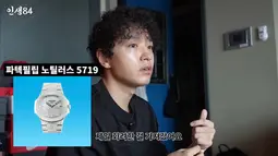 Simon Dominic Kapok Syuting di Rumah Usai Jam Tangan Miliaran Rupiah Digondol Maling