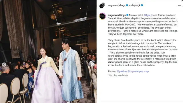 EJAE dan Sam Kim