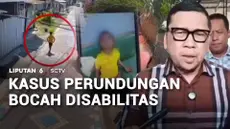 Wakil Ketua Badan Legislasi DPR RI, Ahmad Doli Kurnia, mengunjungi rumah duka bocah penyandang down sindrom yang tewas diduga akibat perundungan. Dalam kunjungannya, Baleg DPR menyatakan mulai membahas revisi Undang-Undang Sistem Peradilan Pidana Ana...