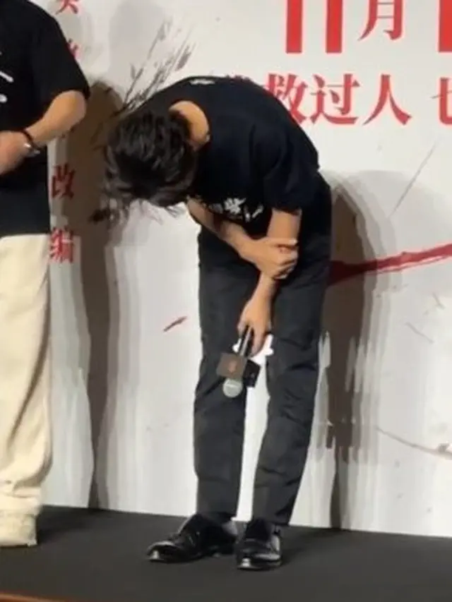 Huang Xiaoming