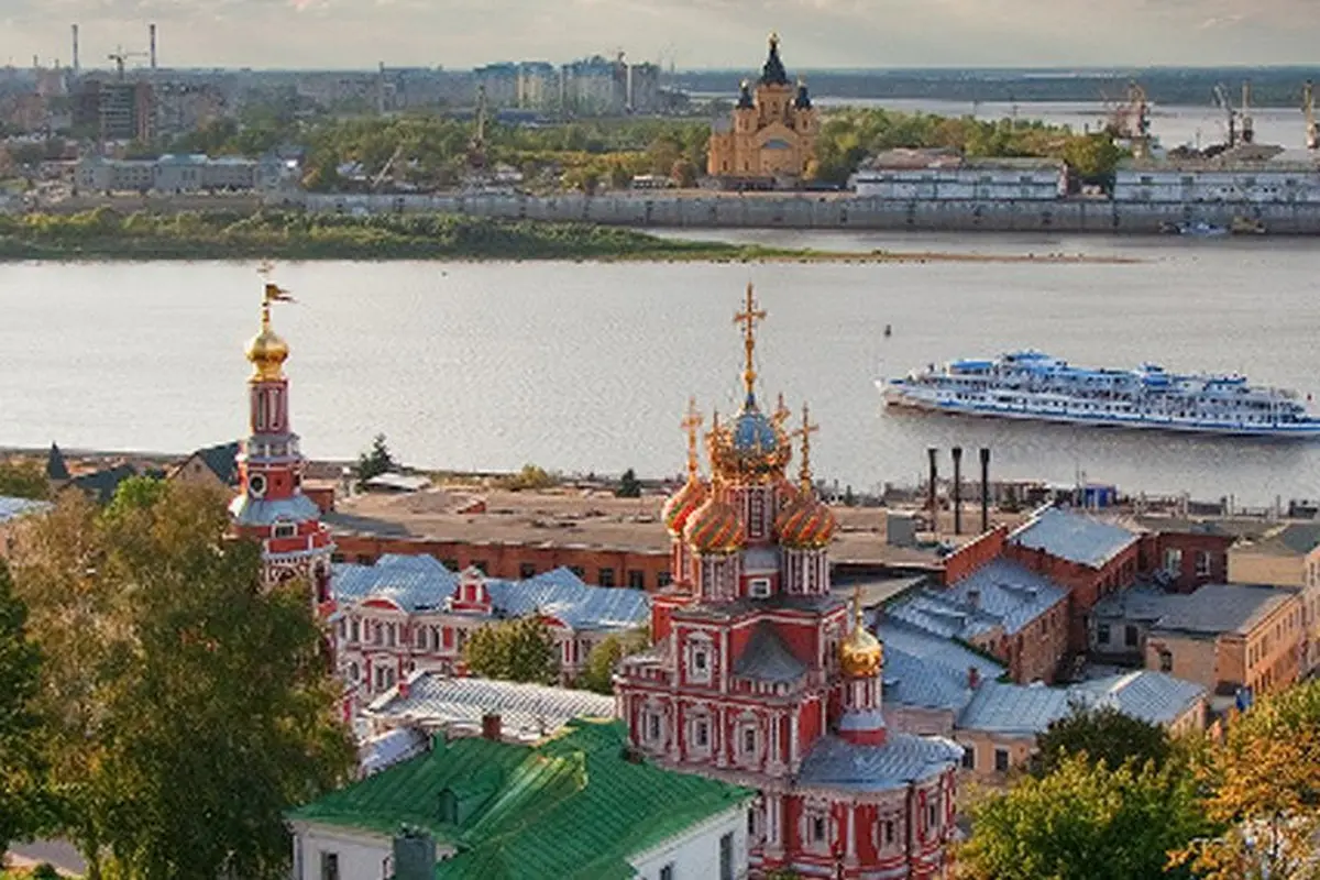 Nizhny Novgorod