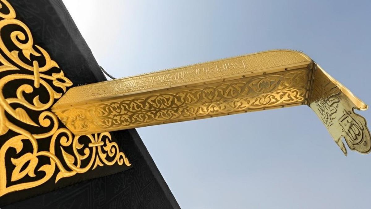 Inilah Talang Emas Ajaib di Atas Ka'bah yang Membawa Berkah bagi Jamaah Haji dan Umrah