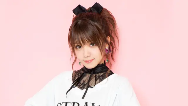 Reina Tanaka