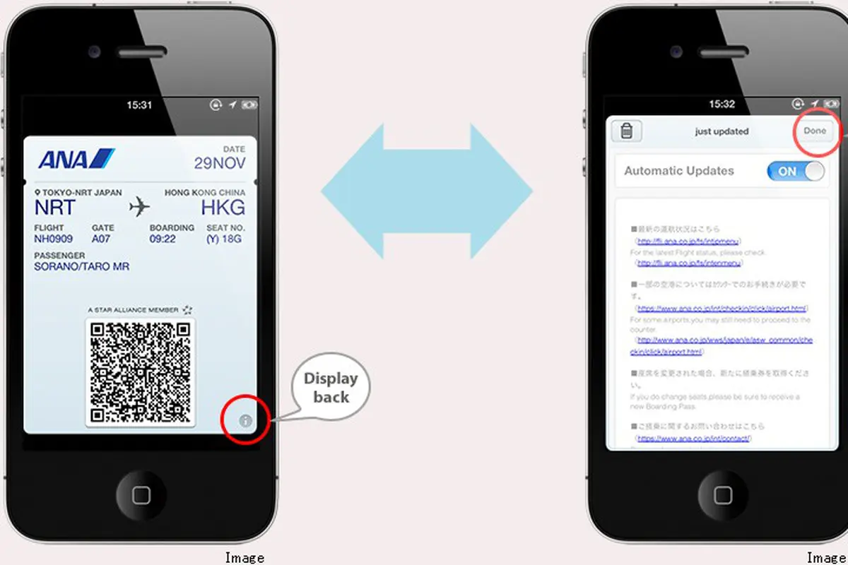 e-pass