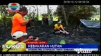 Kakek Jino (80) pensiunan guru ditemukan tewas dengan sekujur tubuhnya hangus. Ia diduga terbakar saat memadamkan api yang membakar bambu di dekat tempat tinggalnya.