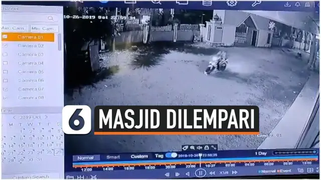 Warga dihebohkan dengan insiden pelemparan kotoran manusia di dalam Masjid Jami’ Gandus, Palembang, pada Sabtu,(28/10/2019).