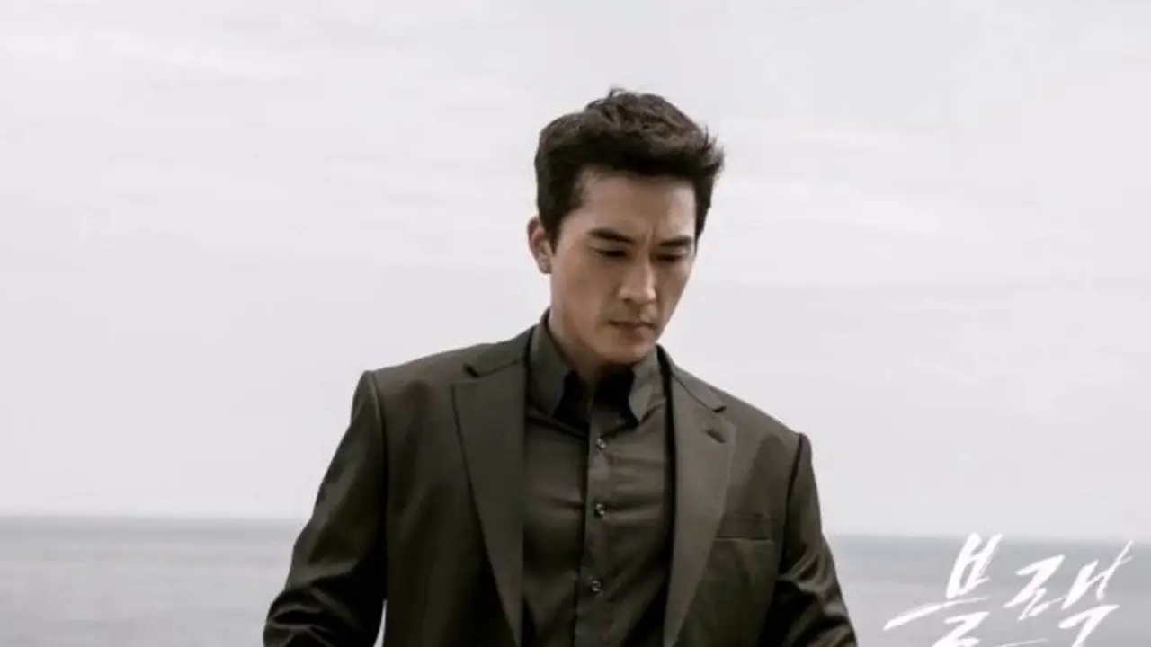 Song Seung Hun