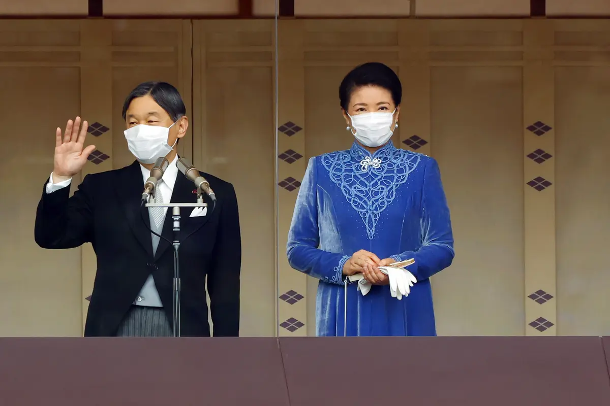 Ulang Tahun, Kaisar Jepang Naruhito Sapa Warga di Istana Kekaisaran