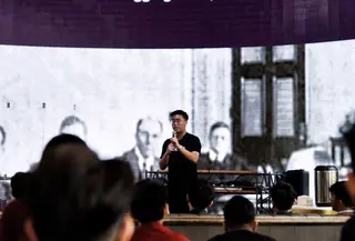 Timothy Ronald (ist)