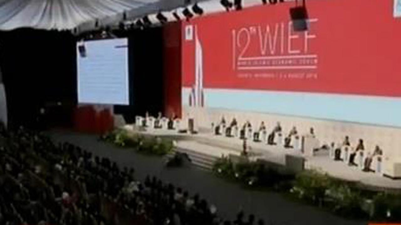 World Islamic Economic Forum