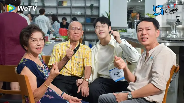 Chuang Asia Season 2