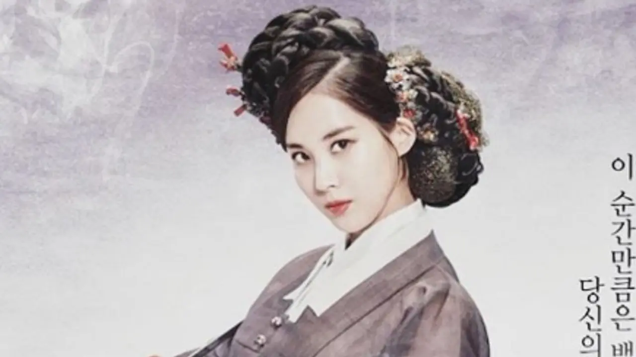 [Bintang] Scarlet Heart: Goryeo
