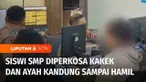 Seorang siswi SMP yang baru berusia 15 tahun di Boyolali, Jawa Tengah, menjadi korban pemerkosaan hingga mengandung 7 bulan. Pelaku pemerkosaan ternyata ayah dan kakek kandungnya sendiri.