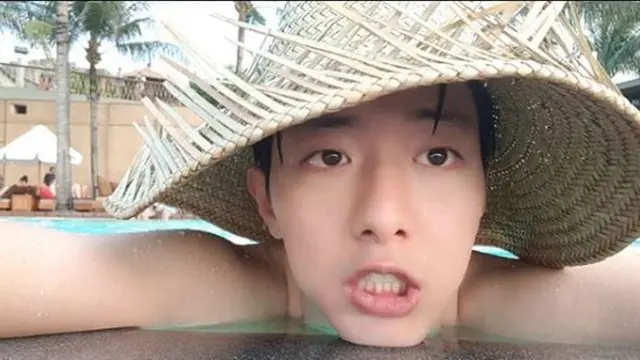 Jung Shin CNBLUE