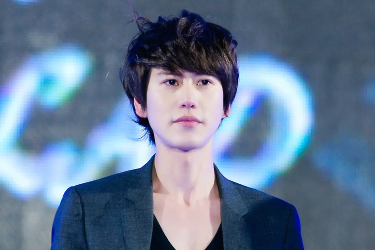 Ayah Kyuhyun Super Junior Telah Melanggar Hukum