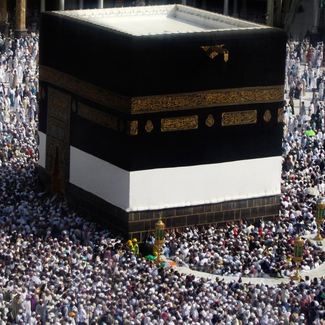 7 Arti Mimpi Naik Haji Pertanda Kemuliaan Rezeki Dan Kebaikan Ragam Bola Com