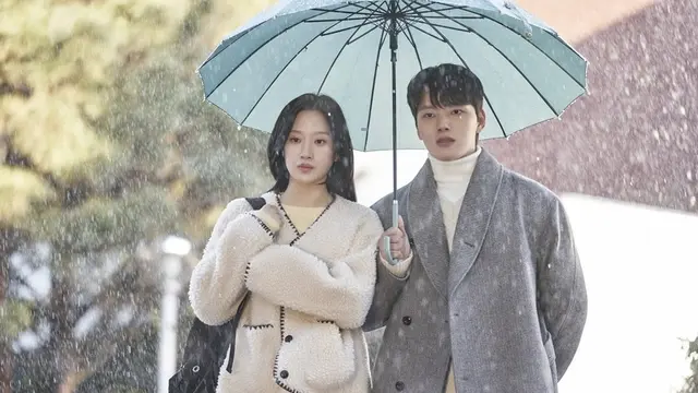 Drakor Link. (tvN via Soompi)