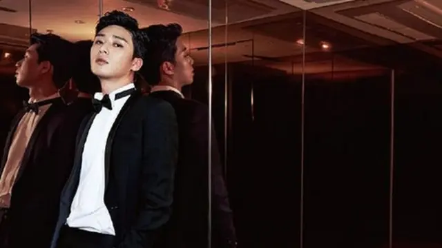 Park Seo Joon