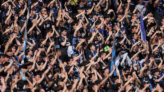 Fans Gamba Osaka