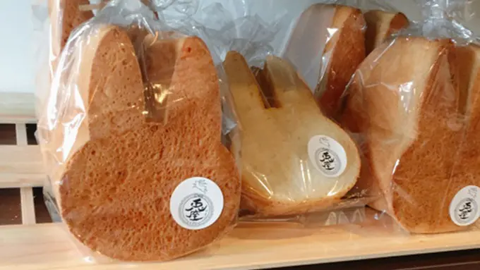 copyright by en.rocketnews24.com