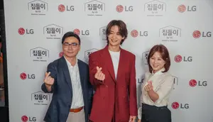 Alasan LG Gandeng Minho SHINee Kenalkan Ekosistem Rumah Pintar AI di Indonesia