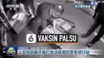 vaksin palsu