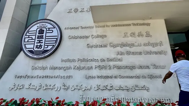 Sekolah Tinggi Kejuruan Industri Ringan di Tianjin, China yang menjadi pelopor vokasional internasional. (Liputan6.com/Winda Nelfira)