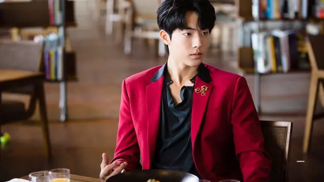 Nam Joo Hyuk