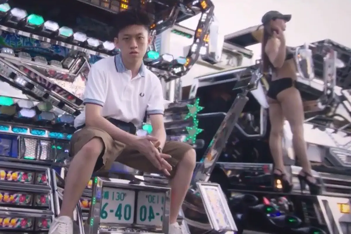 [Bintang] Rich Chigga