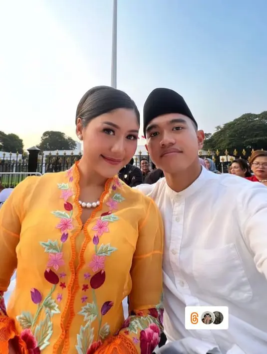 Keanggunan pasangan menantu dan mertua di acara tersebut pun menyita perhatian publik. [Instagram/erinagudono]