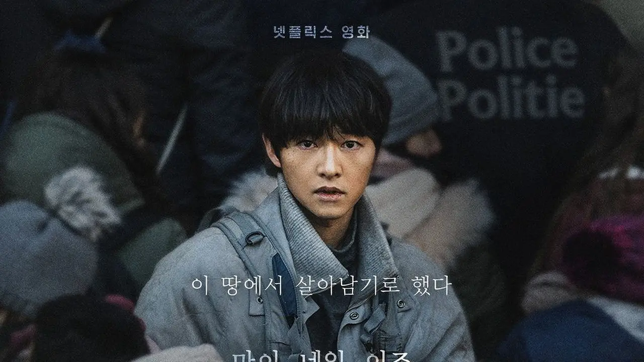 Film Korea My Name  Loh Kiwan. (Instagram/ netflixkr)