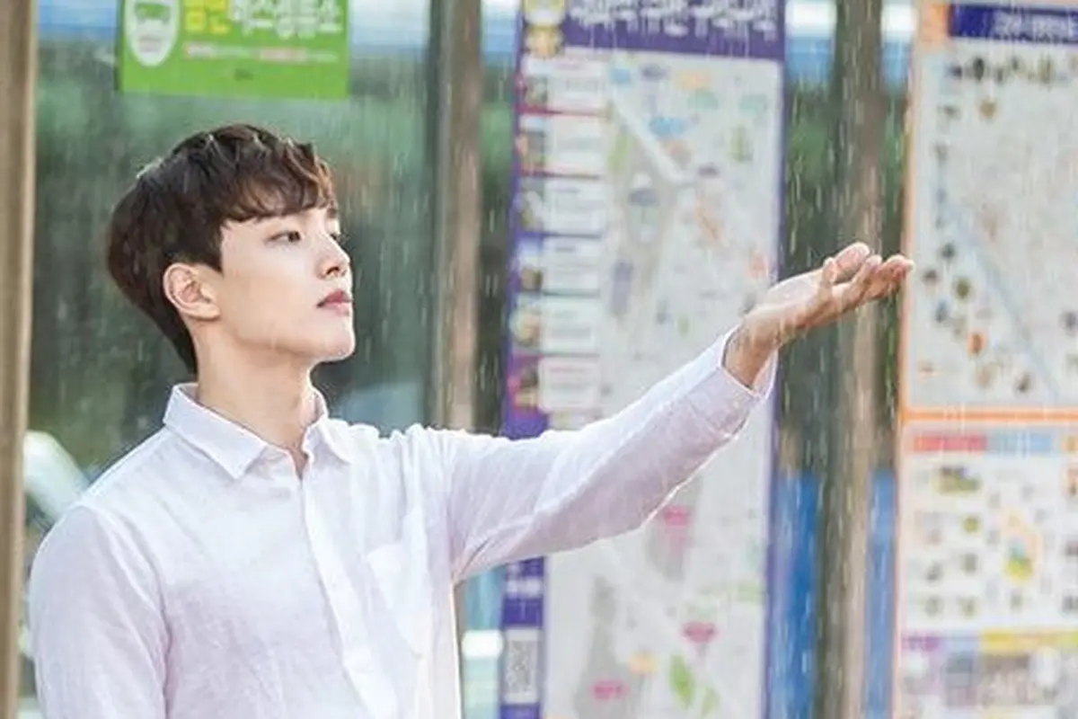 Yeo Jin Goo