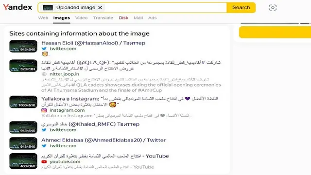 Gambar Tangkapan Layar Penelusuran Foto Menggunakan Situs Yandex.