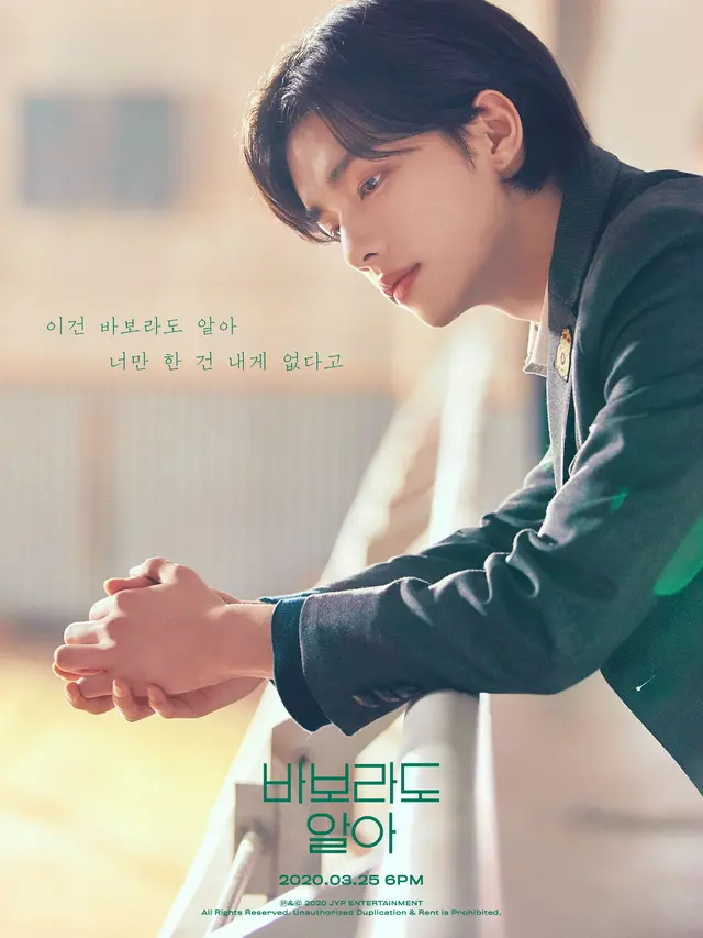 Hyunjin Stray Kids (JYP Entertainment via Soompi)