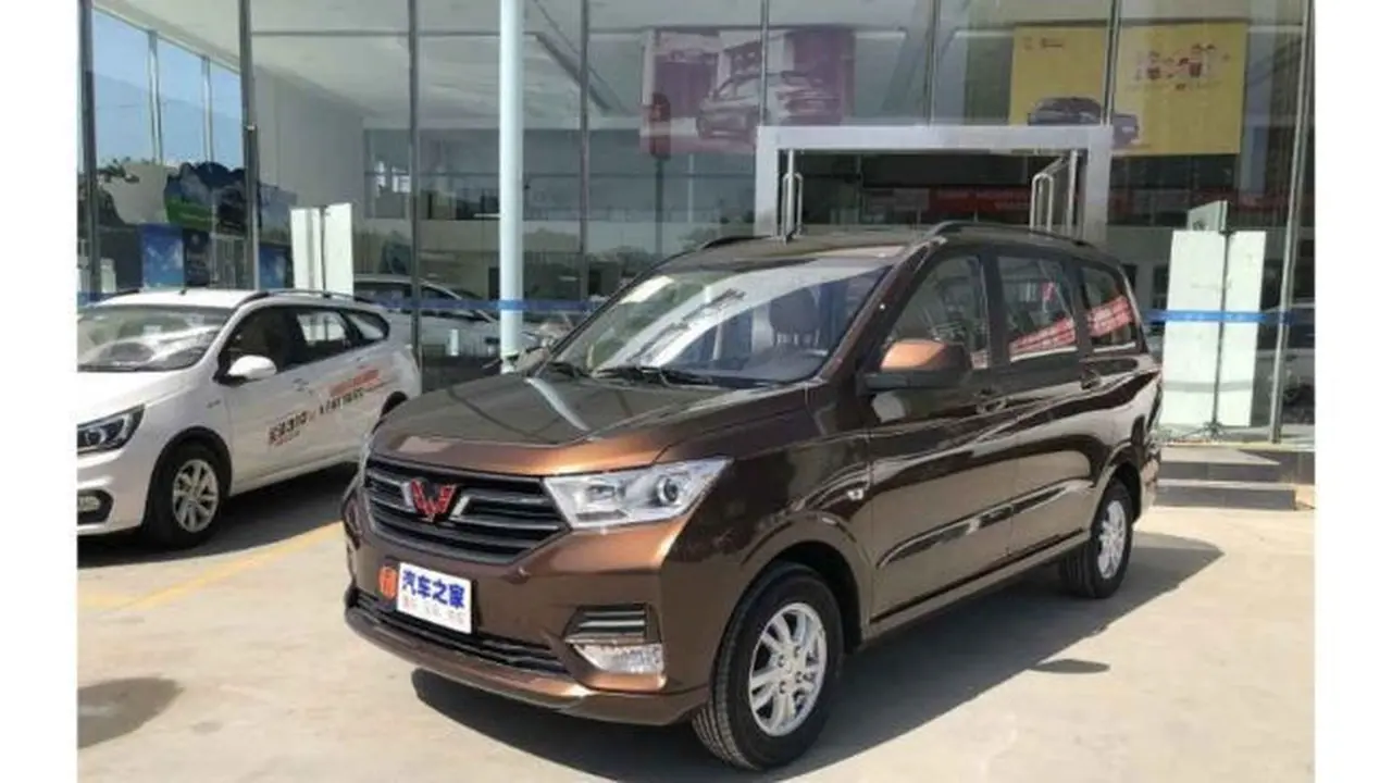 Wuling Confero 2019