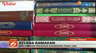 Grande Mosquée de Paris atau Masjid Raya Paris terletak di Arondisemen Ve di jantung Kota Fasyen tersebut.