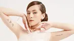 Adhisty Zara tampil menawan sambil memamerkan tato di kedua lengannya. (Foto: Instagram/ zaraadhsty)