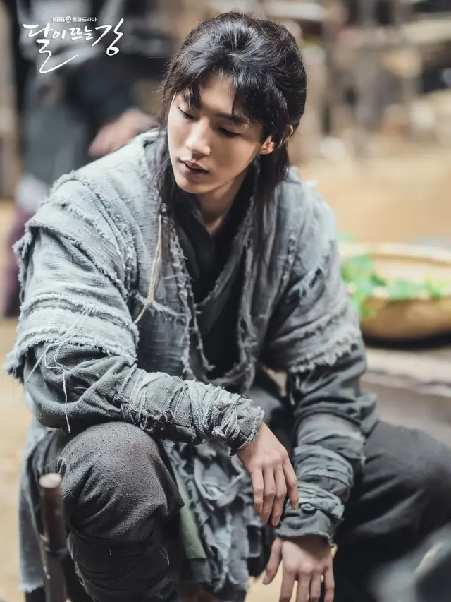 River Where the Moon Rises. (KBS via Instagram/ kbsdrama)