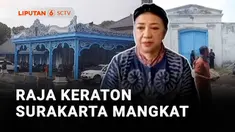 Jenazah Raja Keraton Kasunanan Surakarta, Sri Susuhunan Paku Buwono XIII tiba di Keraton pada Minggu siang. Proses persemayaman berlangsung tertutup dan hanya diikuti keluarga, kerabat, dan abdi dalem.