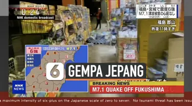 Daerah Fukushima Jepang diguncang gempa besar berkekuatan magnitudo 7,1 Sabtu (13/1) malam. Getaran gempa terasa hingga Tokyo.