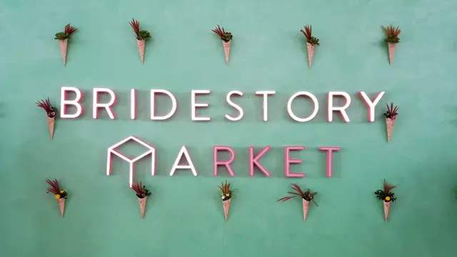 Press Conference Bridestory Market