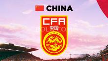 Kualifikasi Piala Dunia 2026 - Ilustrasi Logo Timnas China (Bola.com/Adreanus Titus)