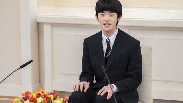 Pangeran Hisahito dari Kekaisaran Jepang menghadiri konferensi pers pertamanya di Istana Kekaisaran di Tokyo. (Dok: Badan Rumah Tangga Kekaisaran Jepang)