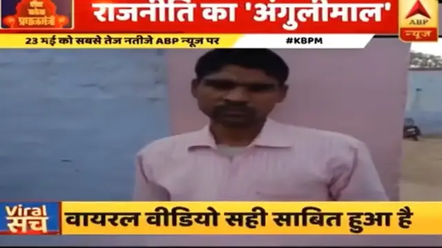 pria india potong jari