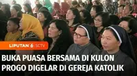 Ratusan warga dari berbagai agama dan kepercayaan berkumpul di Gereja Katolik Santa Maria Bunda Penasihat Baik, Wates, Kabupaten Kulon Progo, DIY, untuk berbuka bersama.