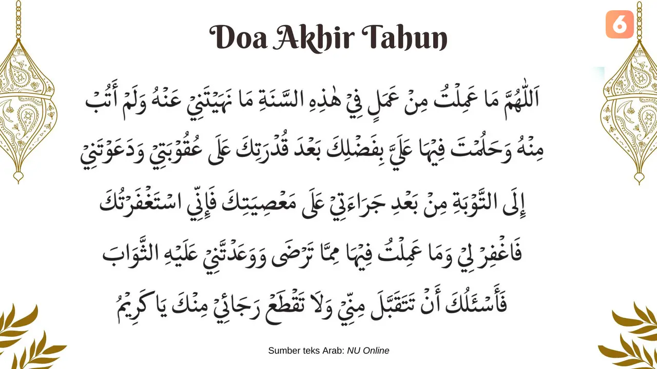 Doa Akhir Tahun Hijriah
