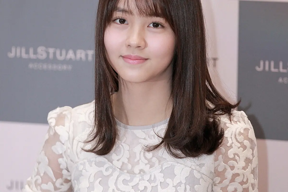 Kim So Hyun
