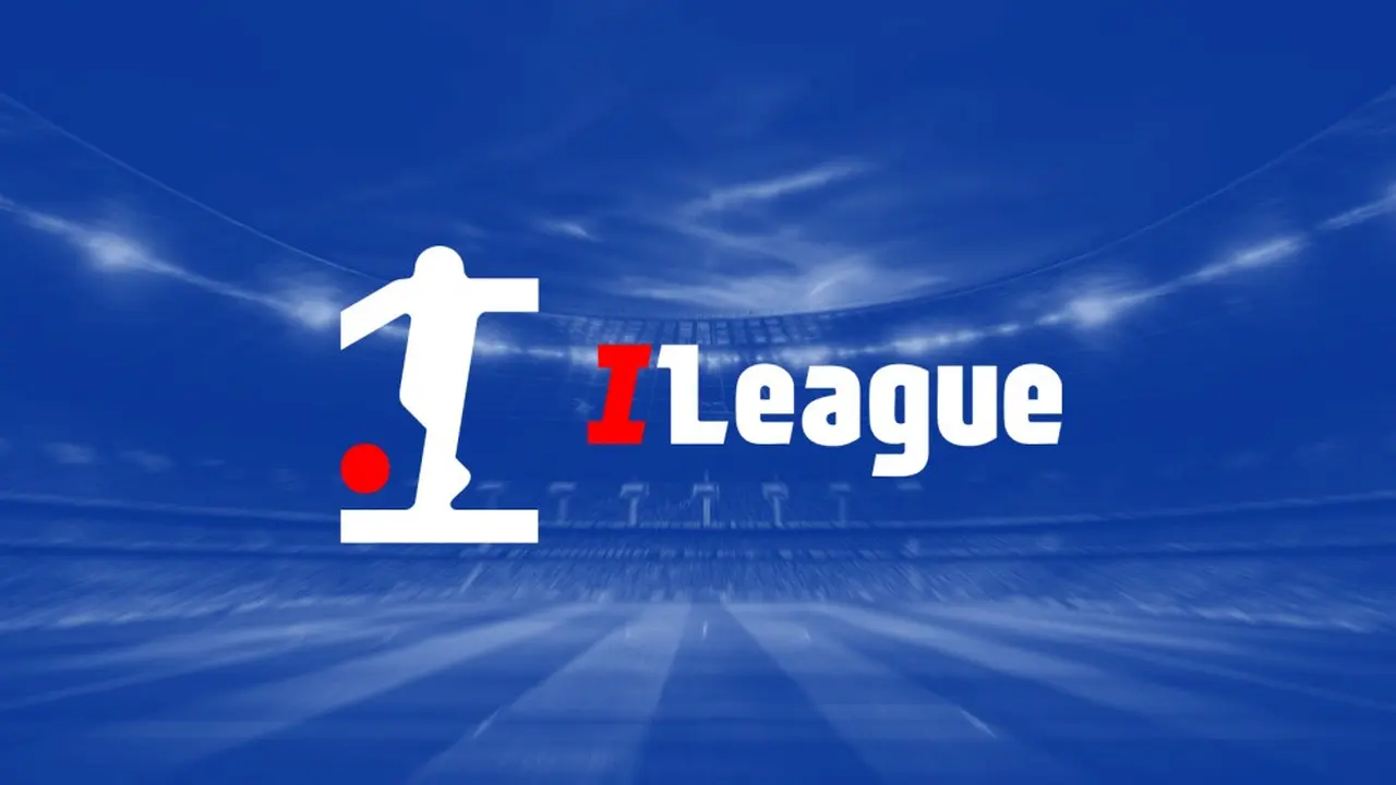 ILeague