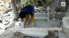 Ratusan tahun kampung Allakuang, di kenal menjadi kampung pembuat batu nisan. Warga kampung menggeluti pembuatan batu nisan ini secara turun temurun.